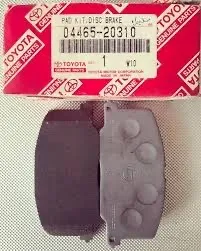 خدمة غيار بريك