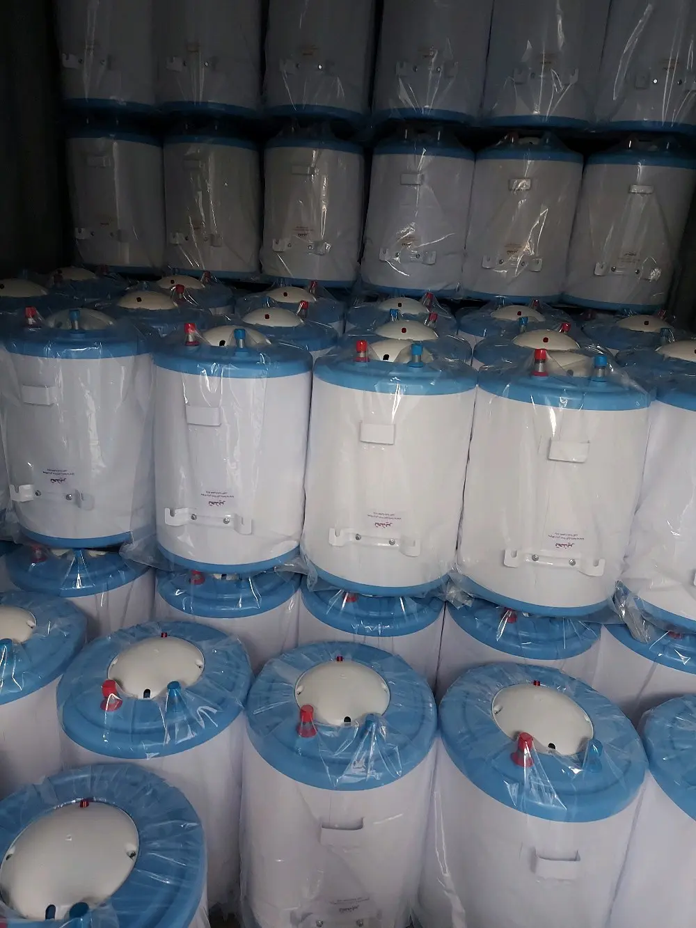 كيزر الماسة