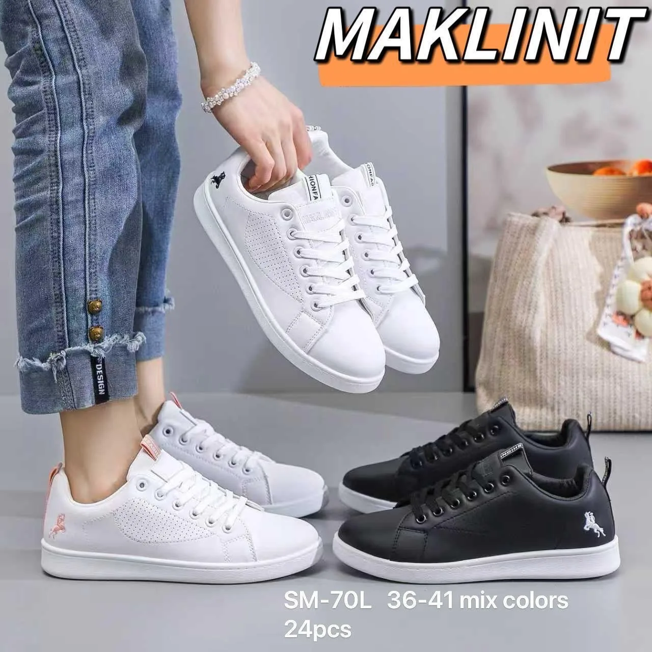 أحذية رجالي و ستاتي جملة ومفرق