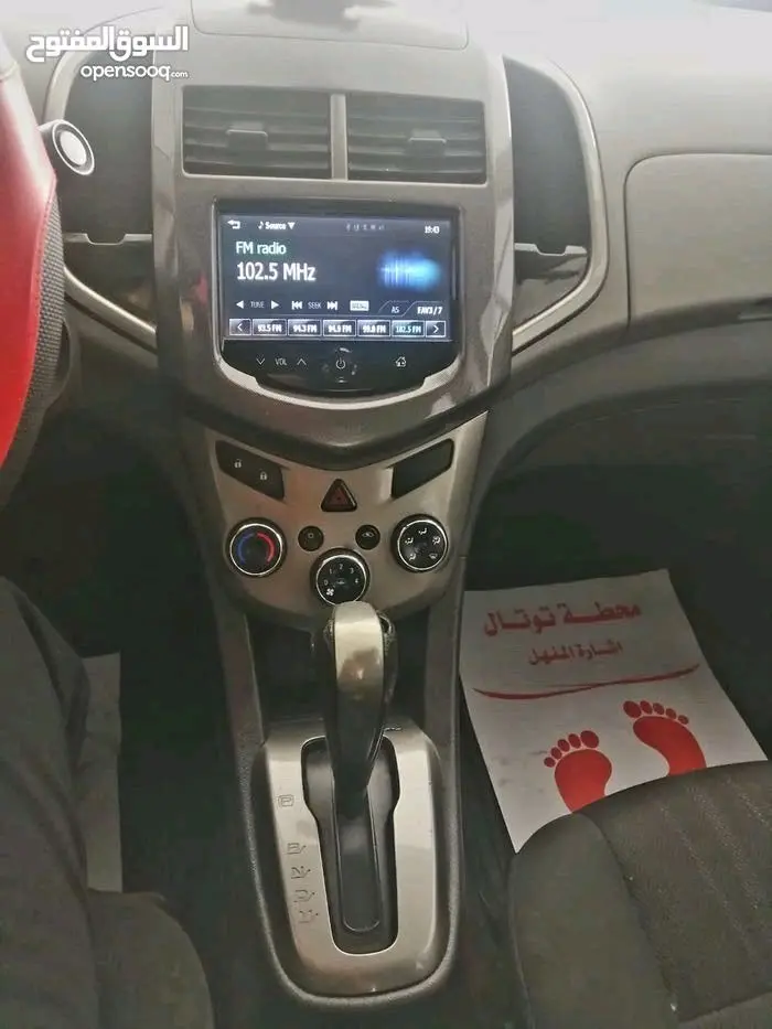 شفروليه سونيك 2013 فل كامل عدا فتحة وجلد فحص