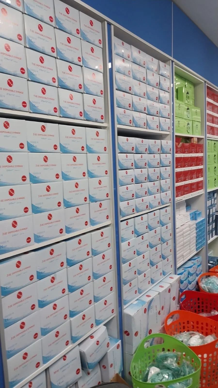 أجهزة و مستلزمات طبية و مستهلكات