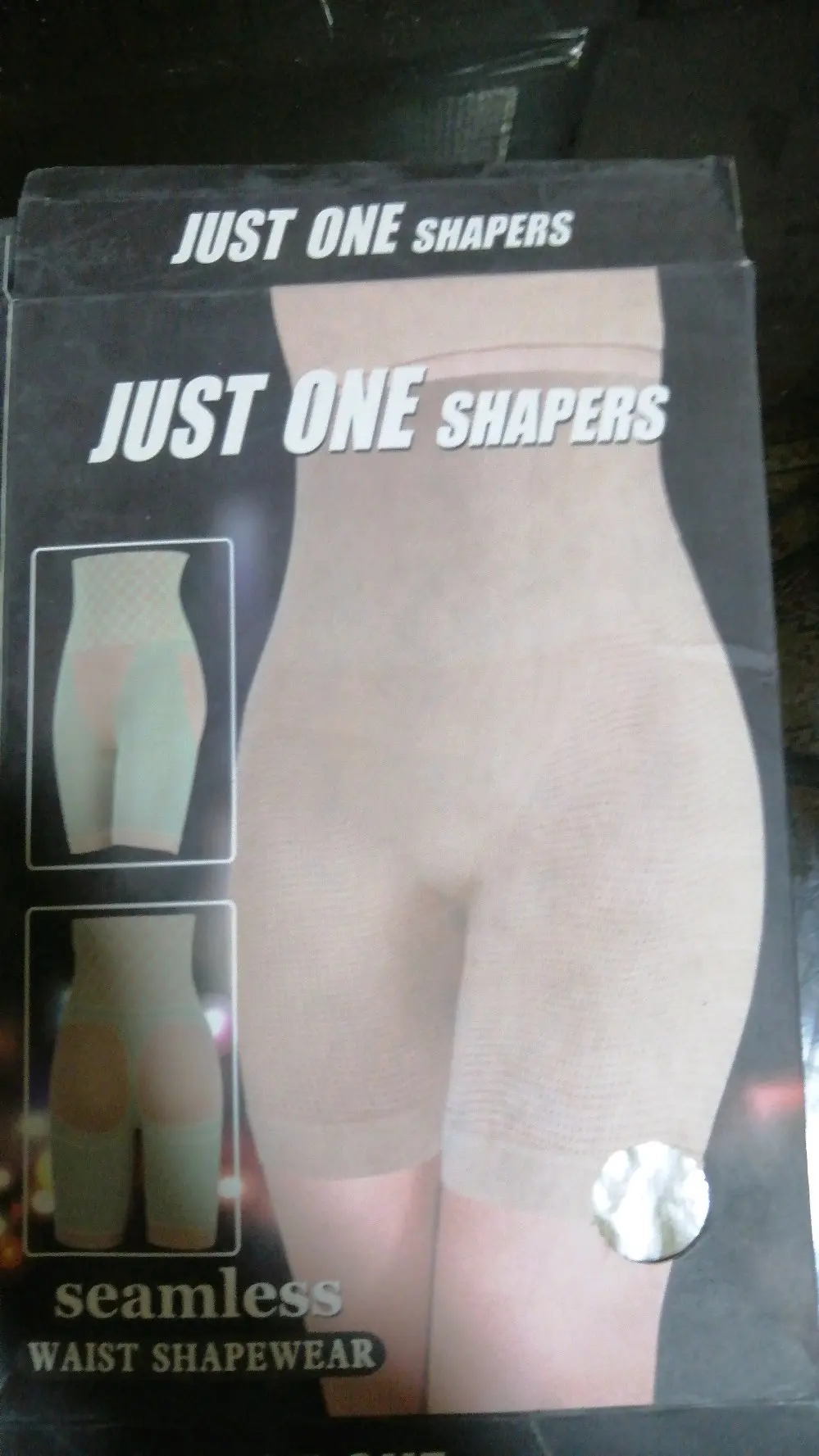 مشدات للجسم