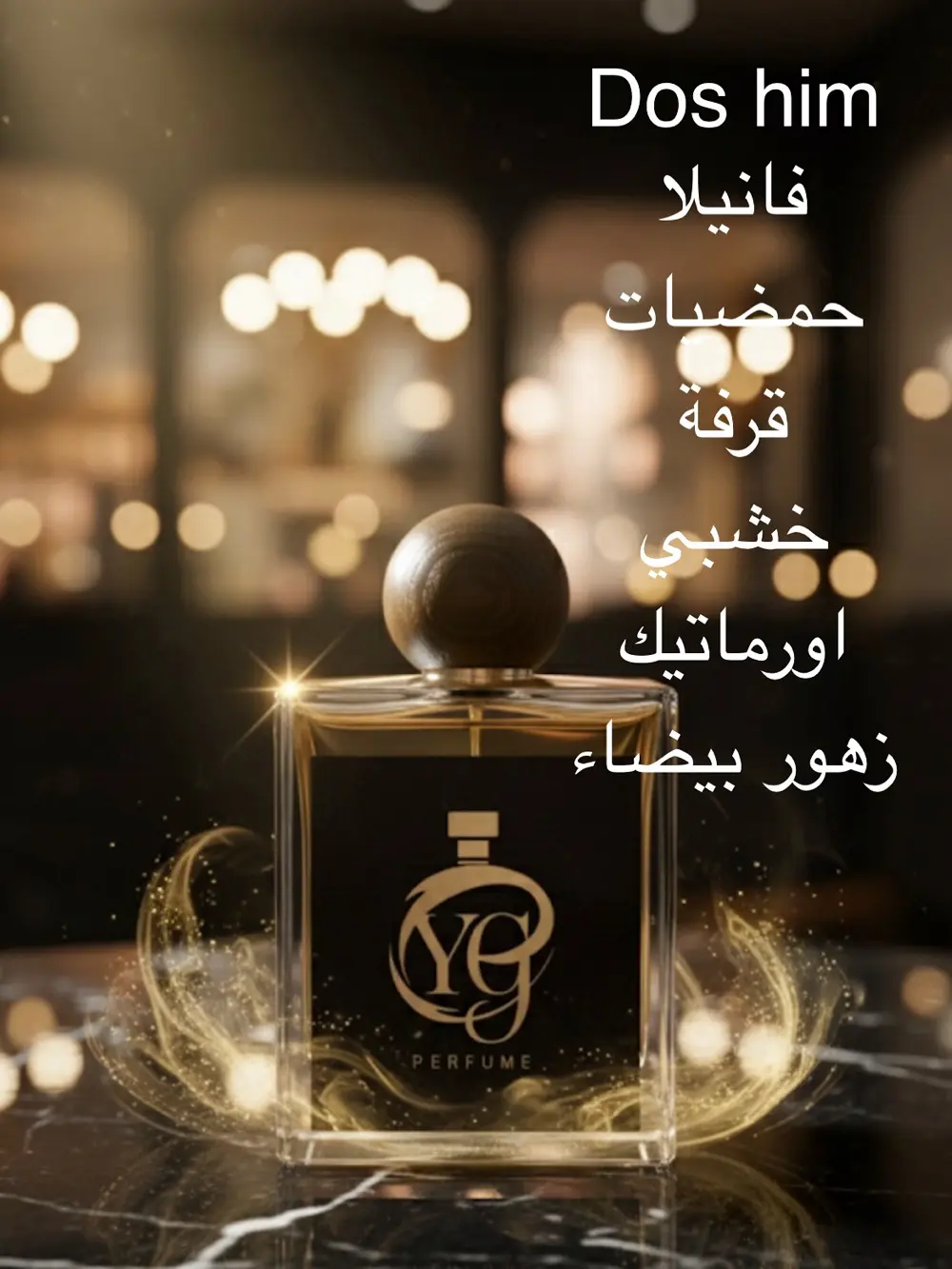 yg perfume