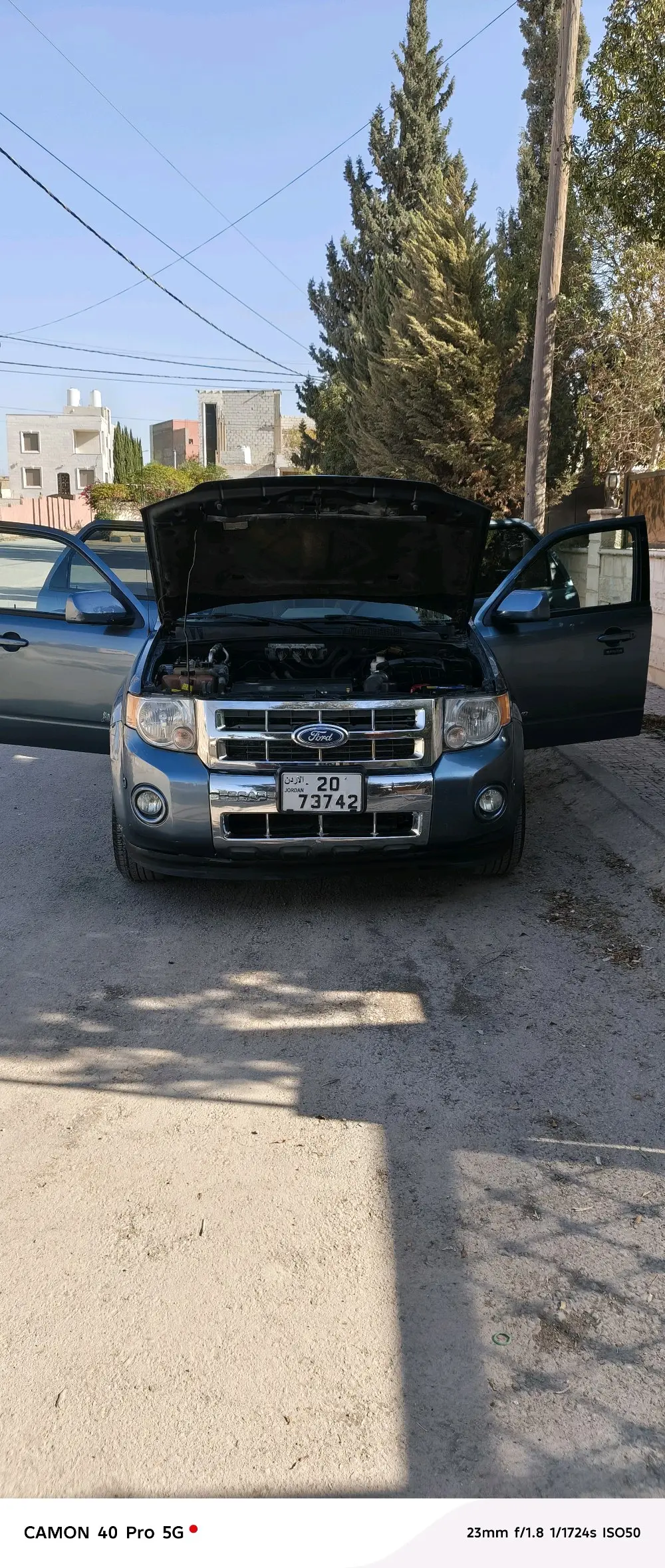 اسكيب ٢٠١١ ليمتد للبيع كاش فقط