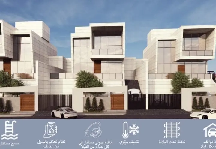 فيلا للبيع رجم عميش أحلى اطلالة بالاردن