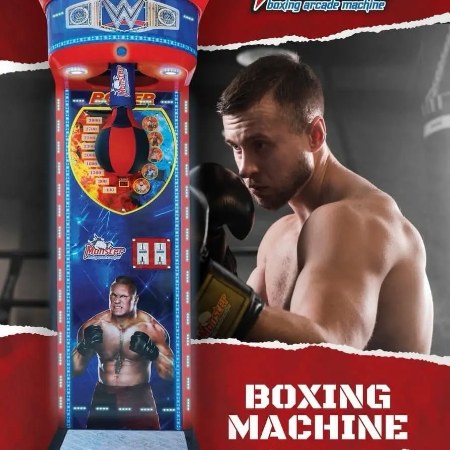 box machine |  ماكينة البوكس