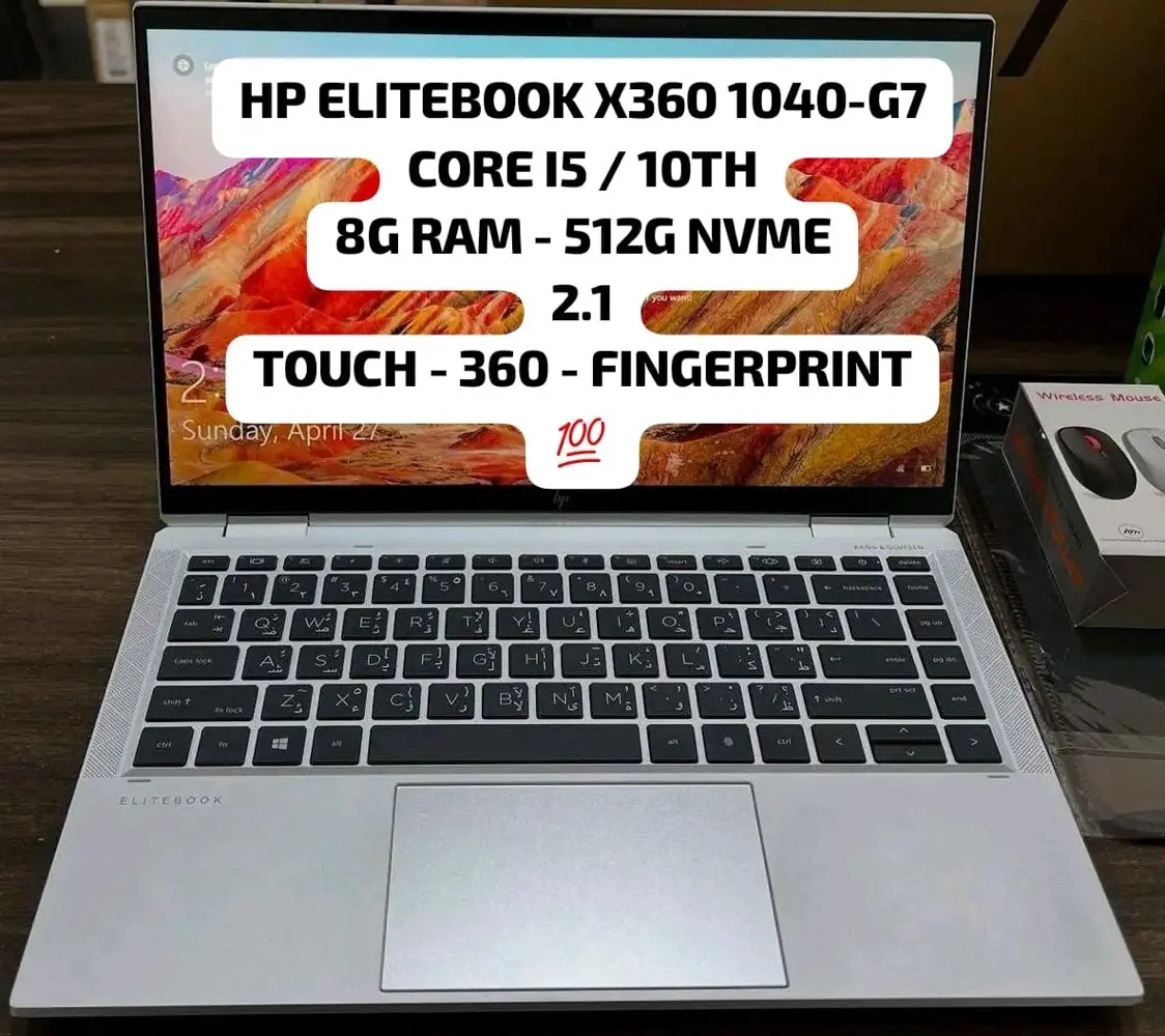 تشكيلة اجهزة لابتوب مستعمل