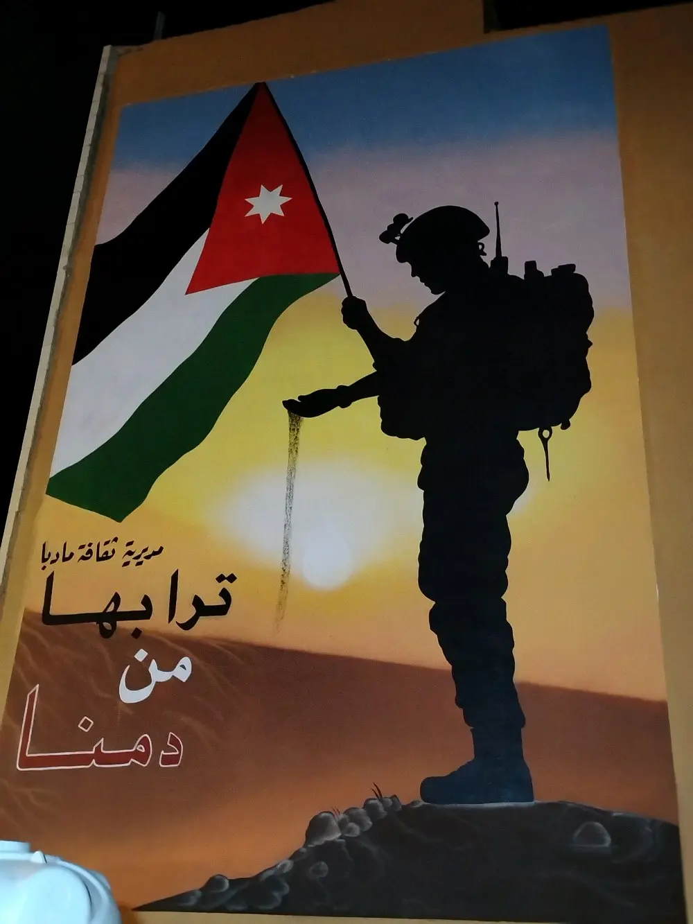 خطاط ورسام جداريات وكافة أعمال الدعاية والإعلان