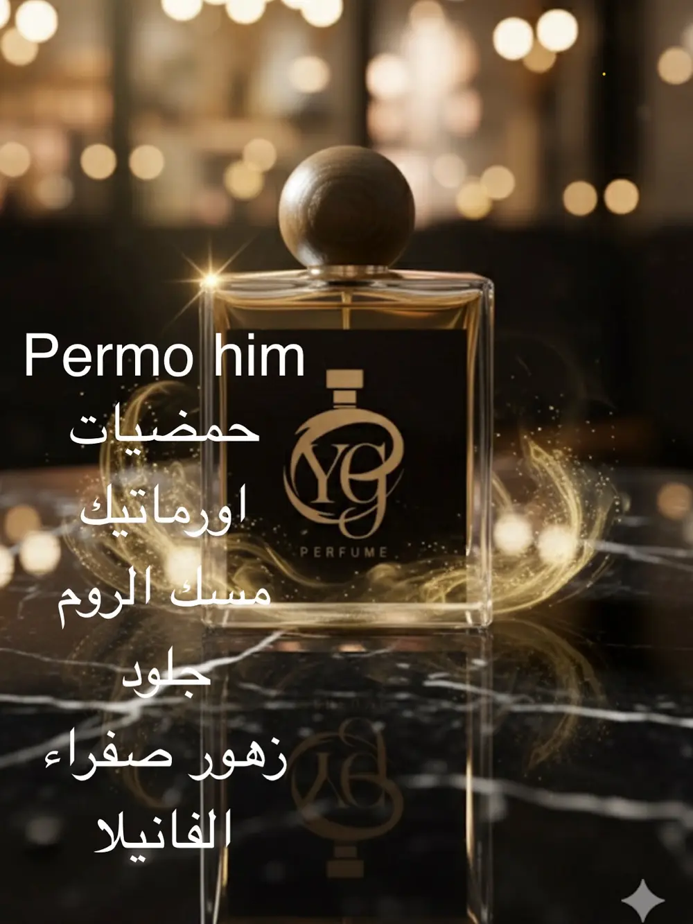 yg perfume