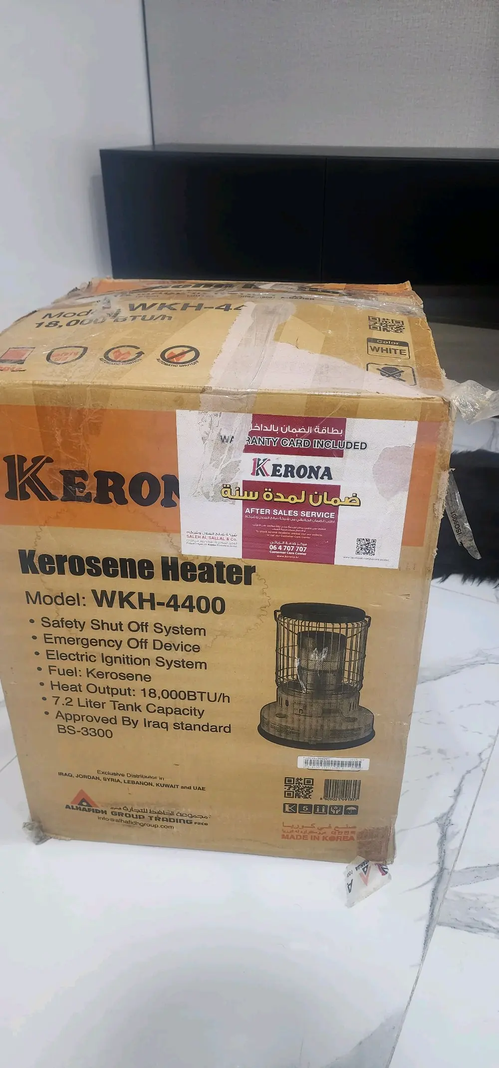 مدفأه صوبه كاز كيرونا اليابانية