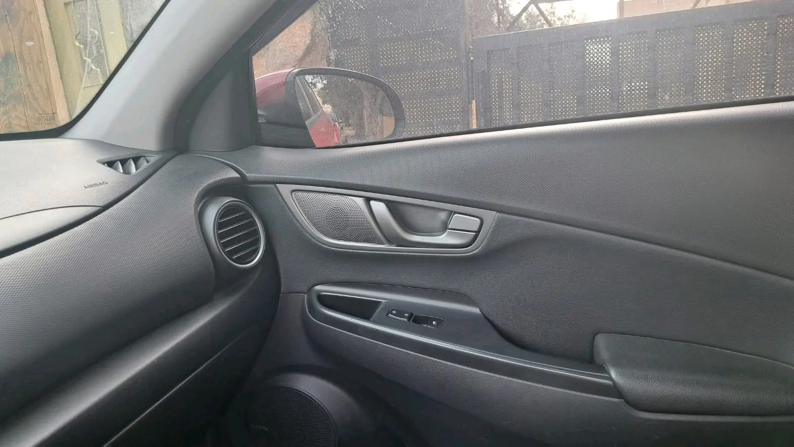 كونا كهرباء