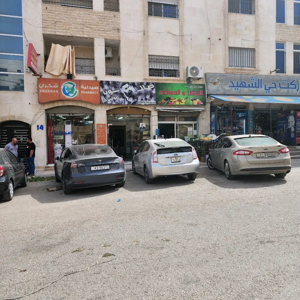 محل/مخزن  تجاري للإيجار في طبربور حي الشهيد الجنوبي