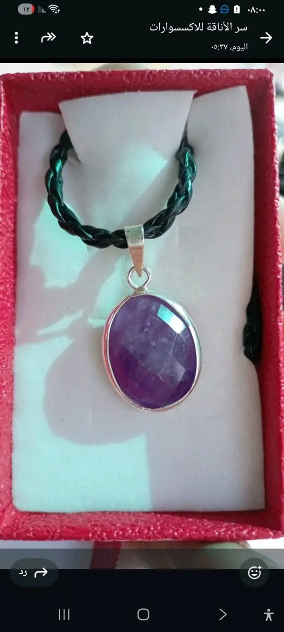 قلائد وتعليقات أحجار كريمة