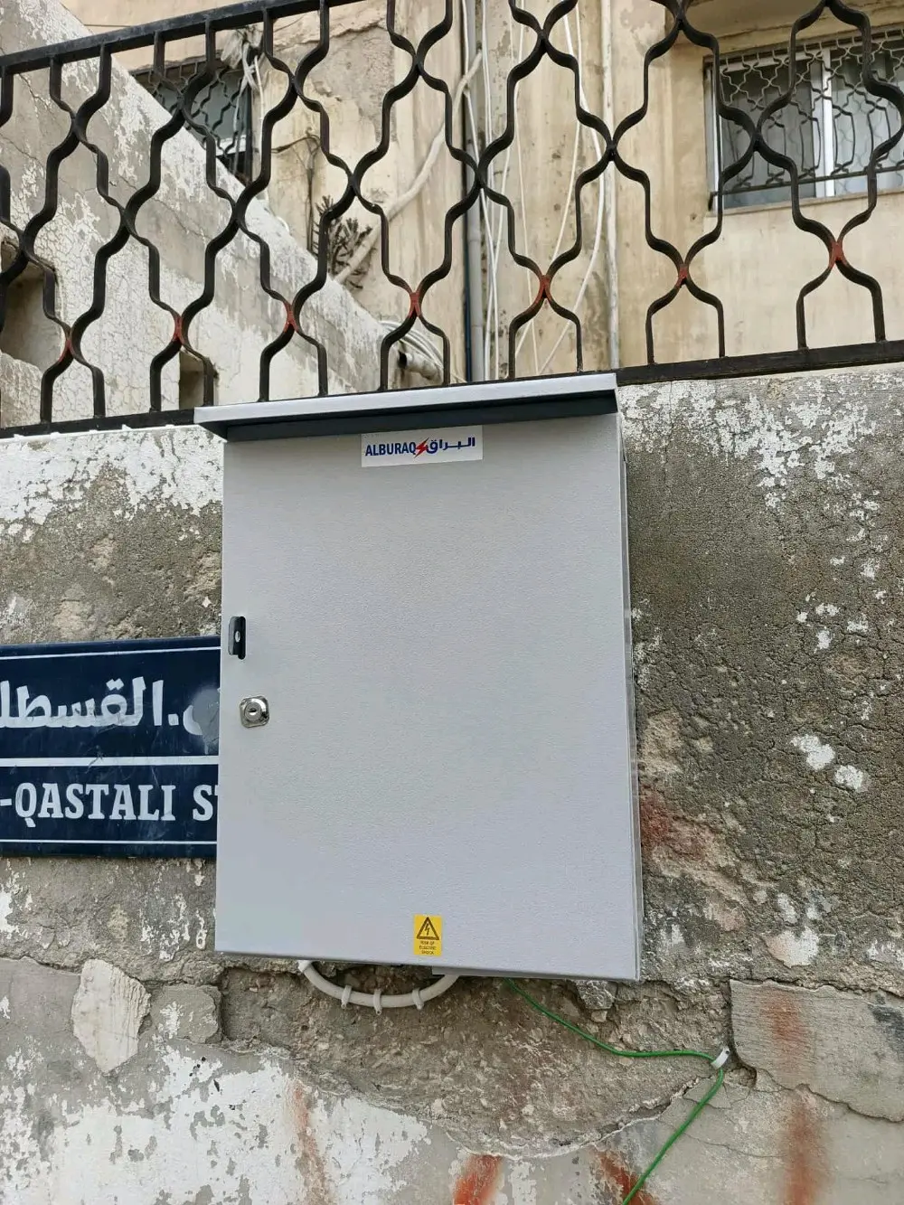 تركيب نقطة شحن السيارات الكهربائية