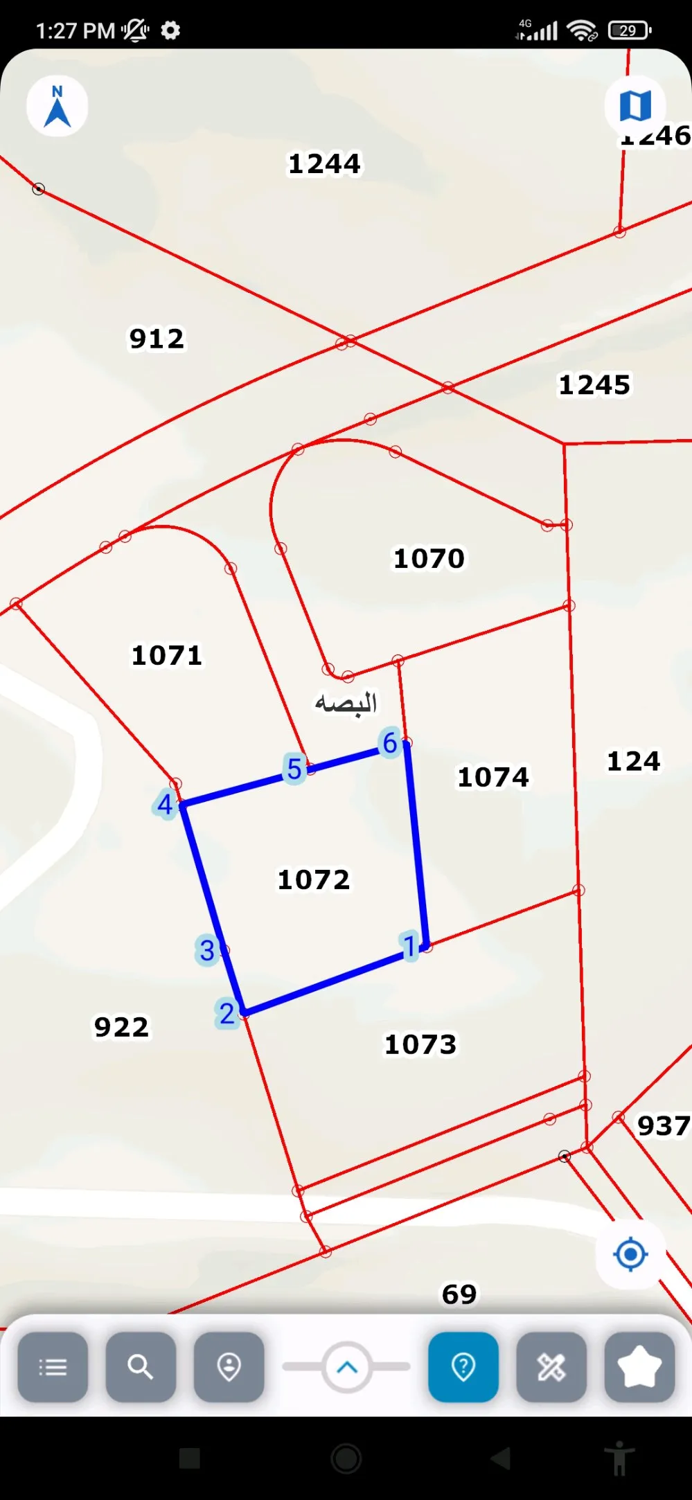 أرض سكنية للبيع