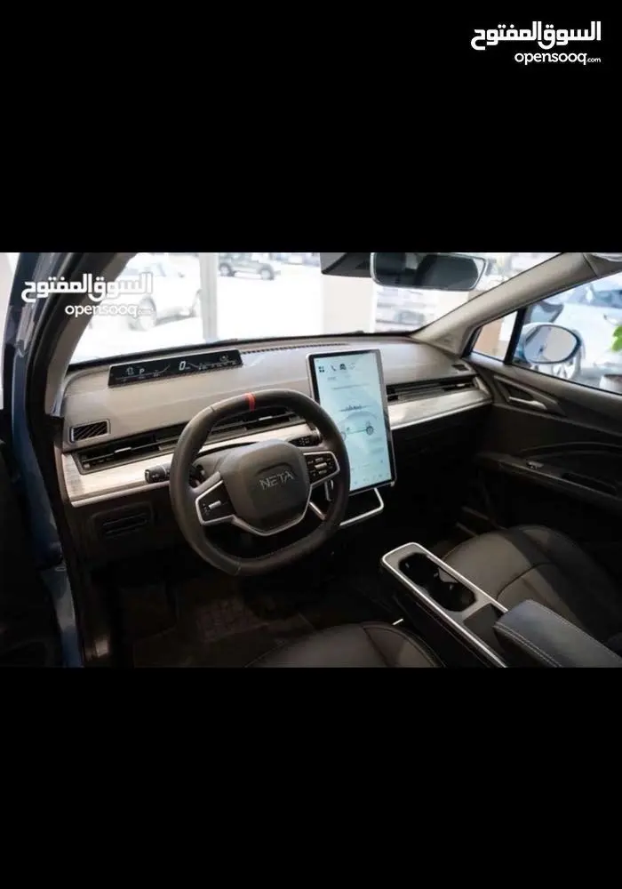 نيتا v وارد الوكالة وكفالة الوكالة 2024