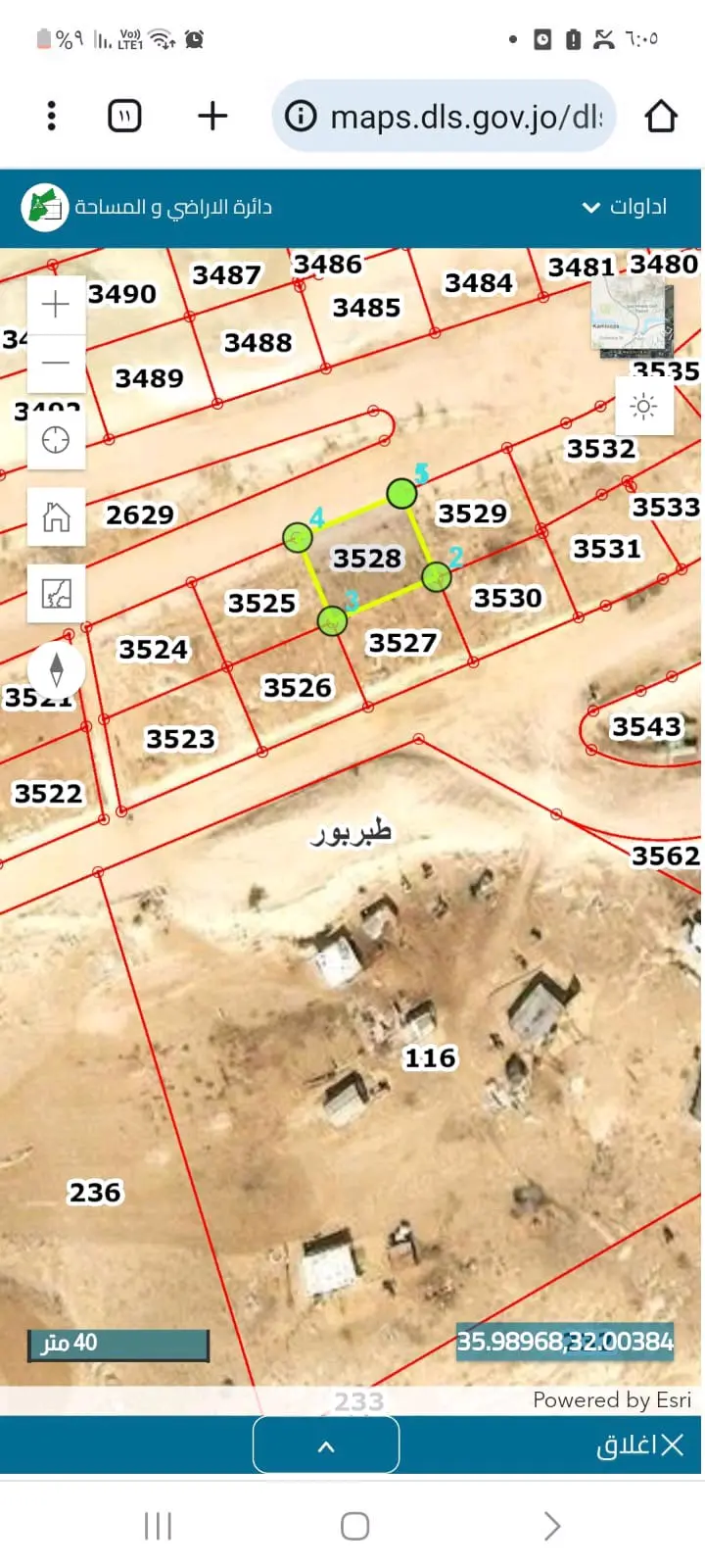 قطعه ارض ٥٠٠م طبربور عين ارباط