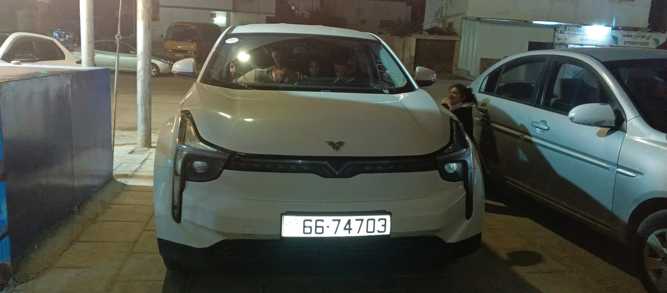 نيتا يو موديل 2022 حرة جديد