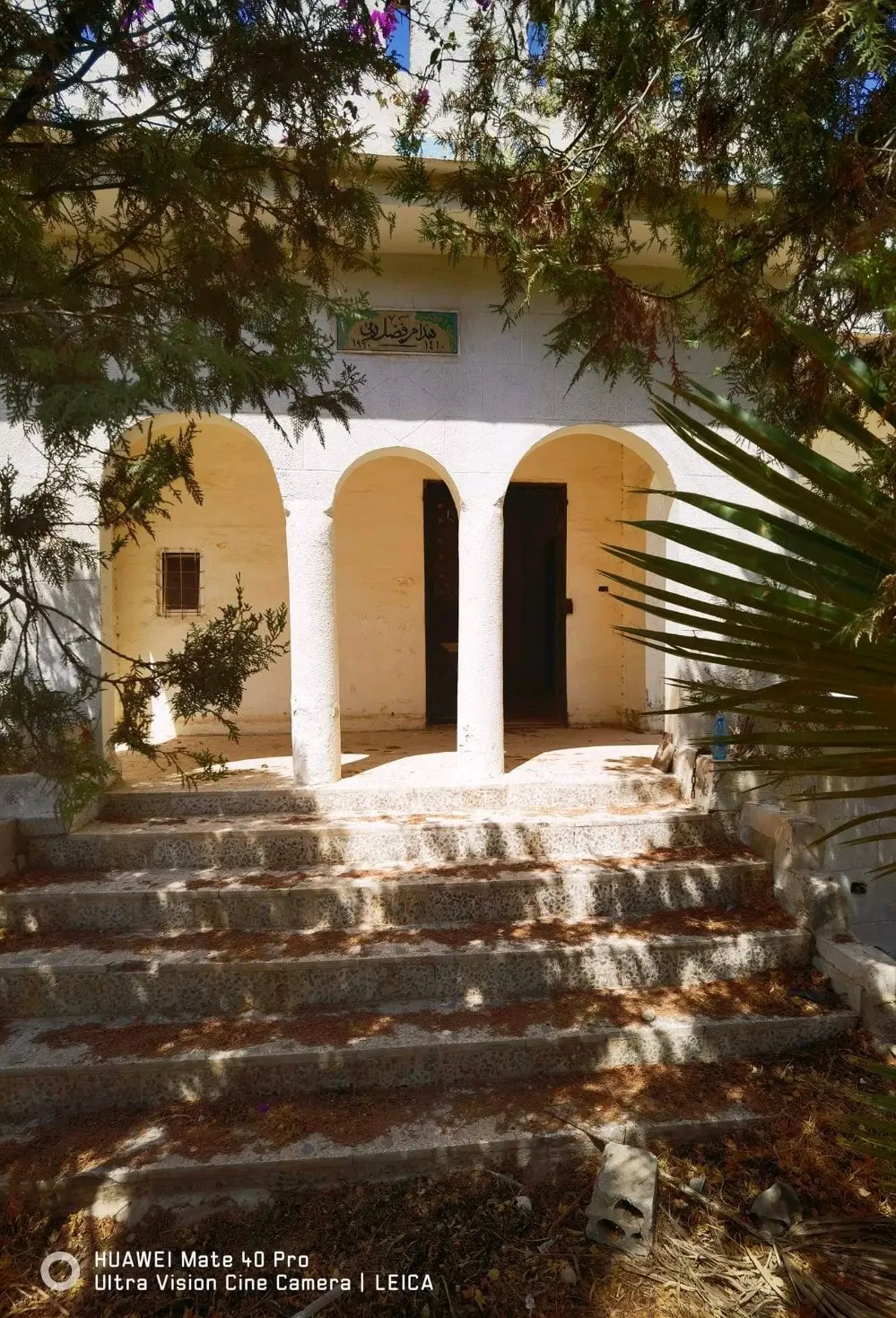 منزل للبيع في دوقرة