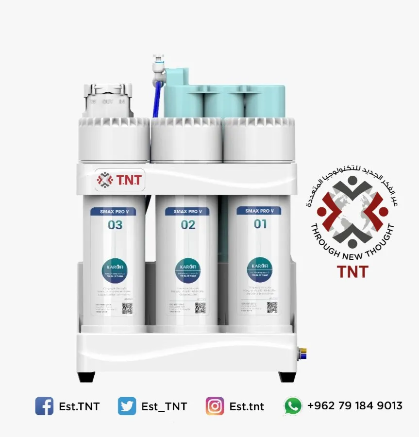 فلتر ماء ١٠ مراحل تي ان تي