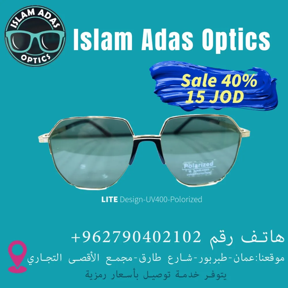LITE Design sunglasses