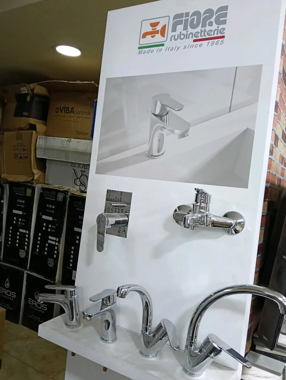 بطاريات ايطالي