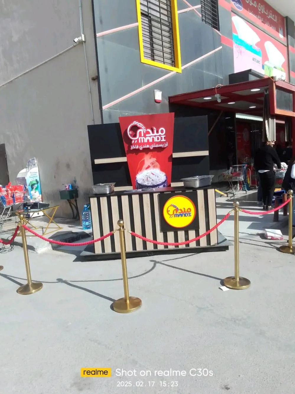 سكني للدعاية والاعلان