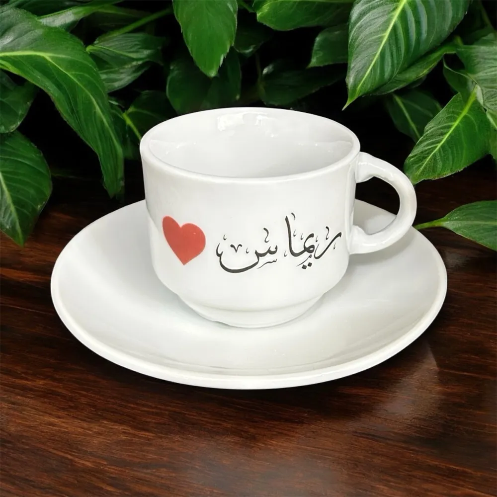 طباعة فناجين قهوة تركية وعربية