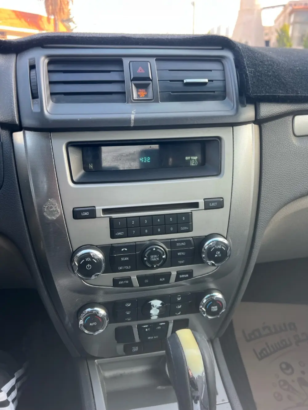 فورد فيوجن ٢٠١١ للبيع