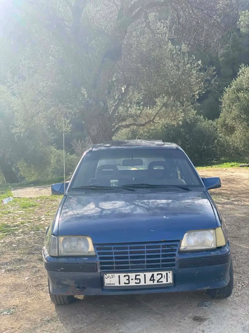 اوبل كاديت ستيشن