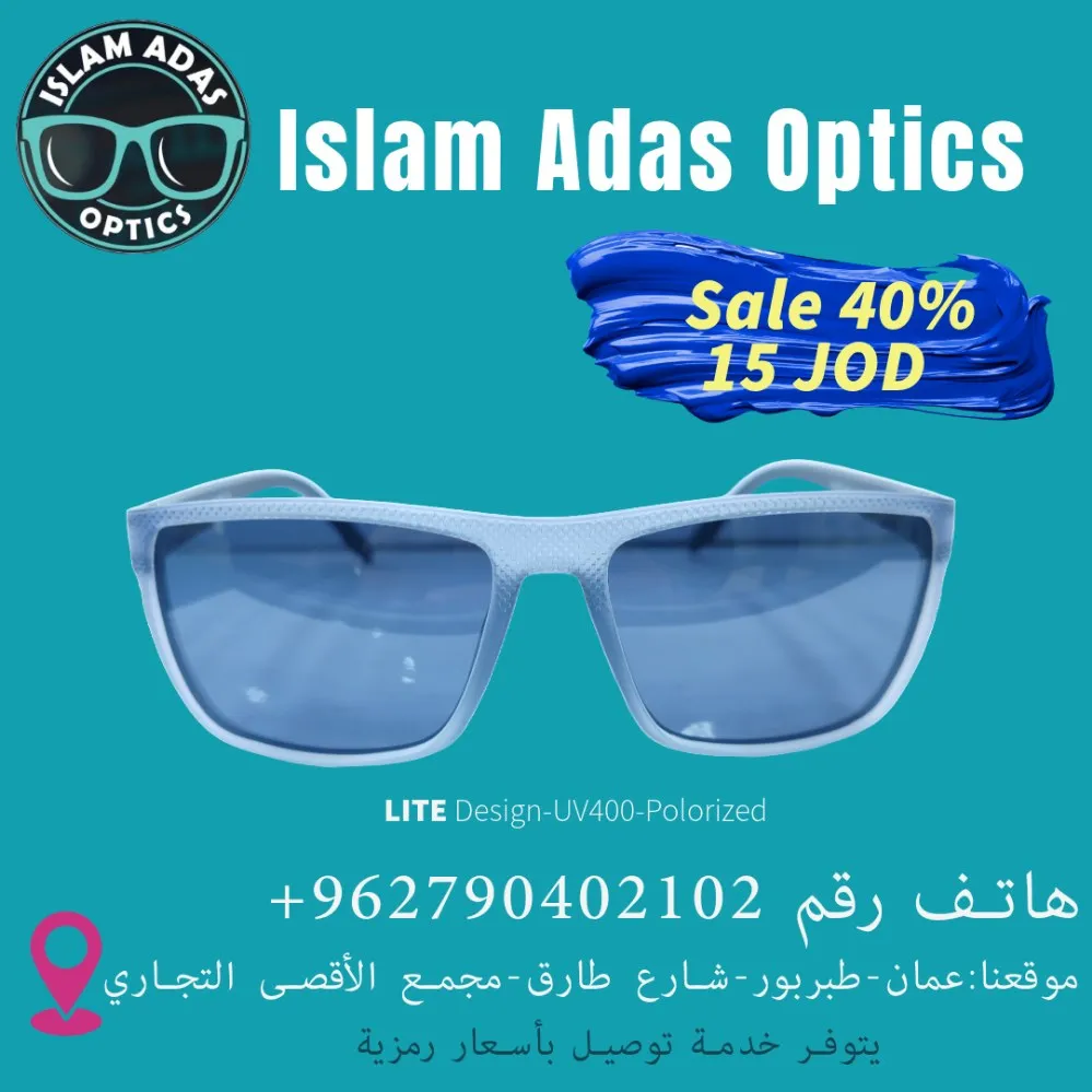 LITE Design sunglasses