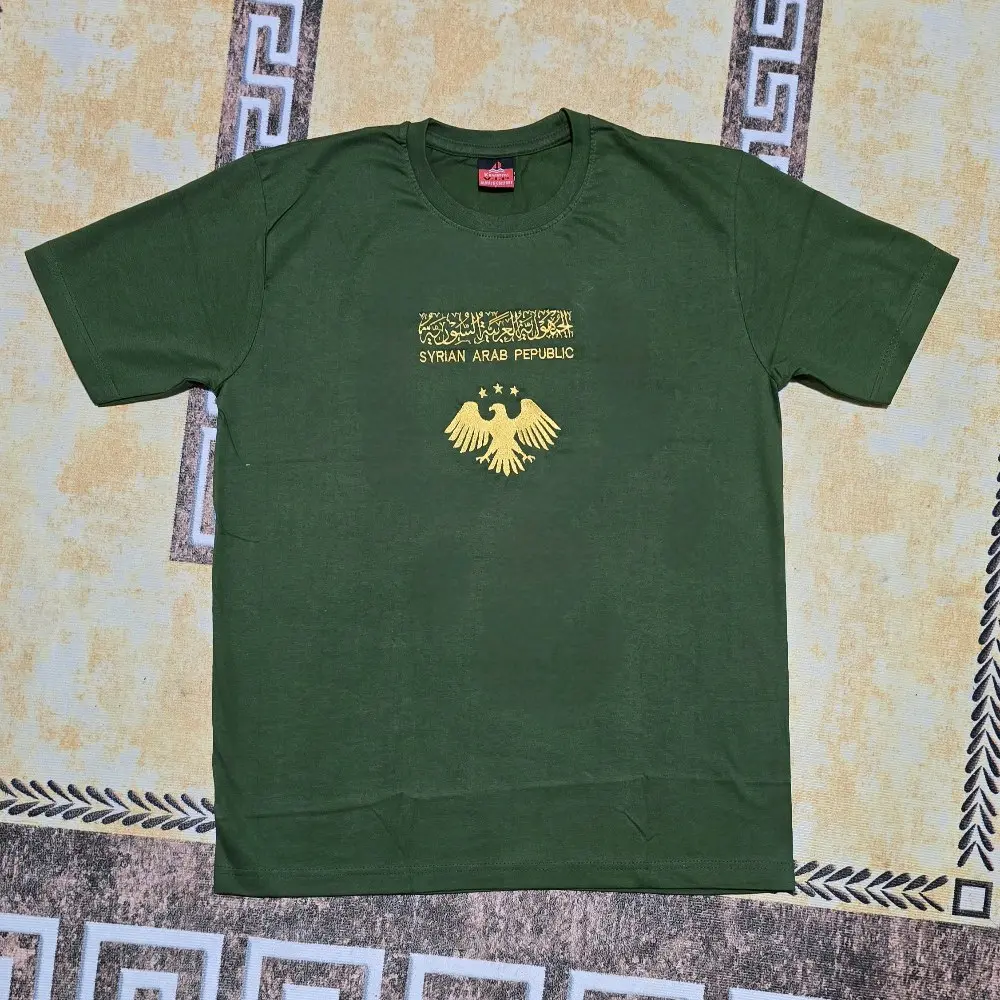 هودي تطريز