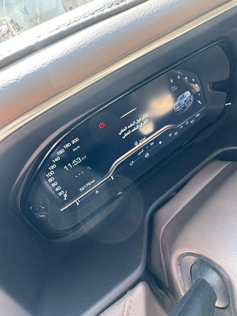 GMC YOKON DINALi 2023