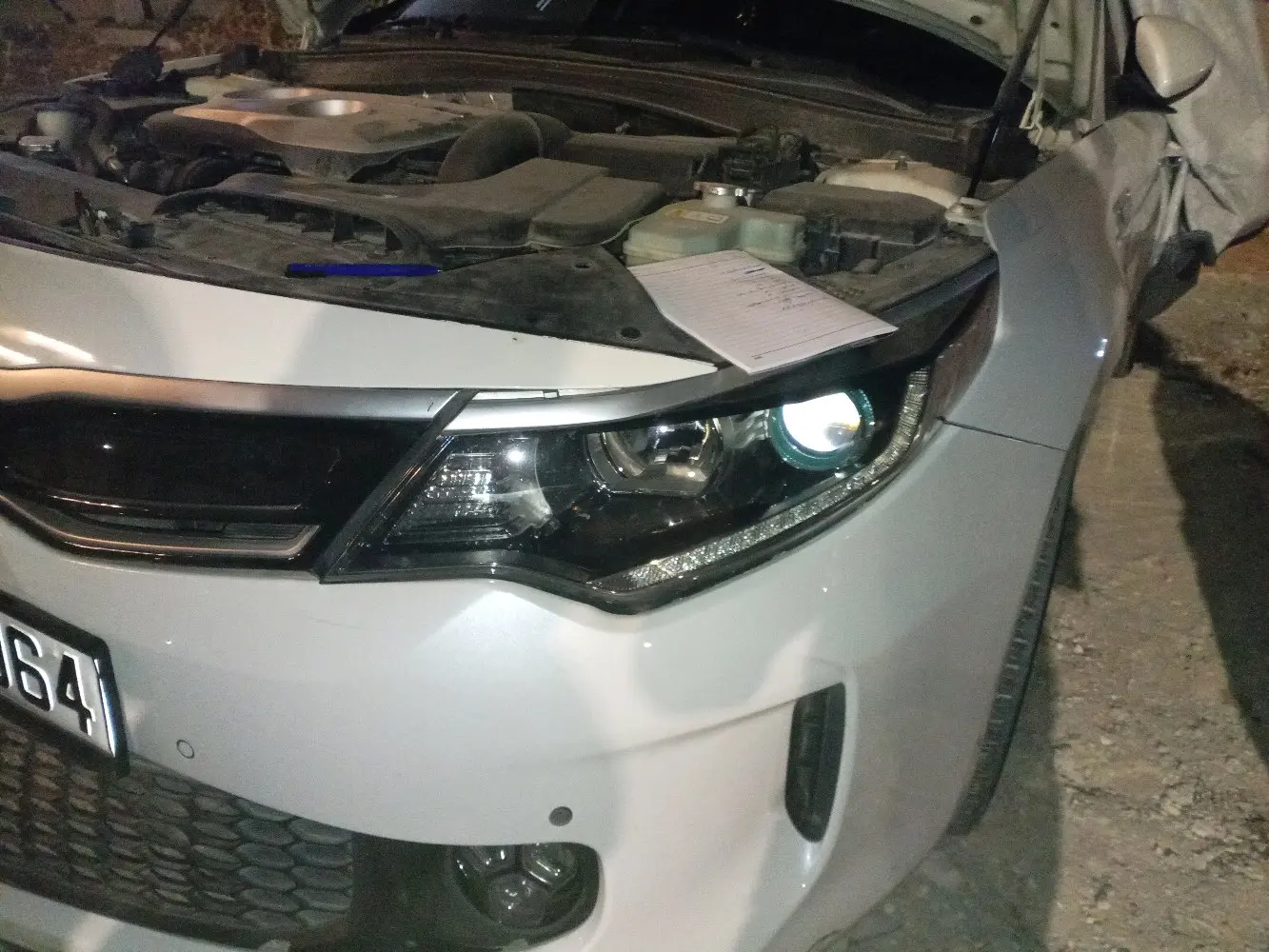 مركز العجو لصيانة السيارات