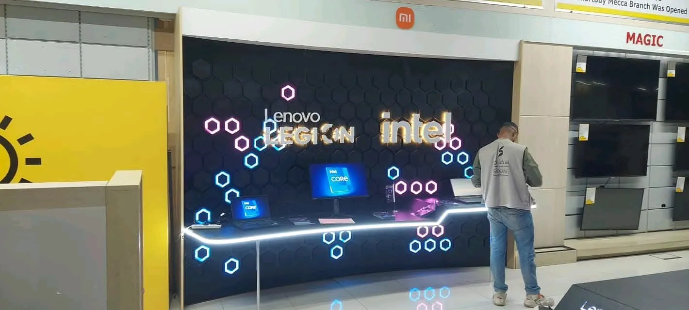 سكني للدعاية والاعلان