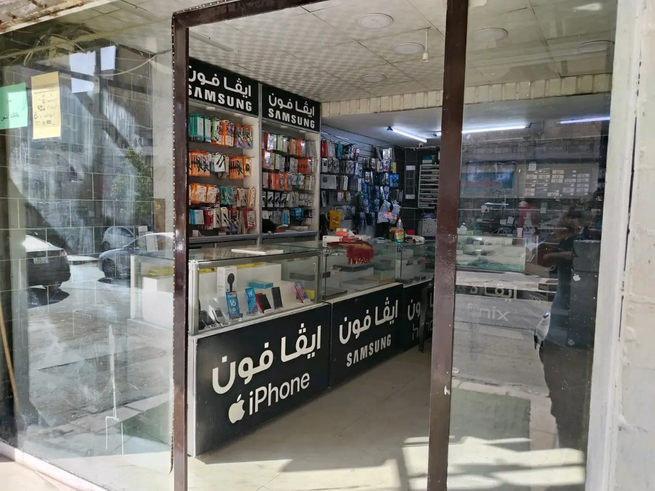 محل موبايلات و صيانة للبيع بسعر مغري