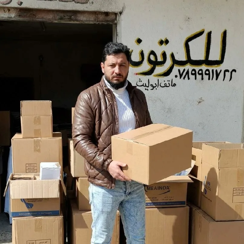 عبدالحليم عبدالله العتوم