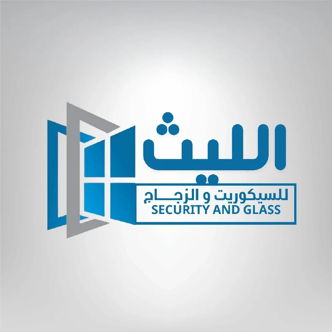 سيكوريت و زجاج الليث