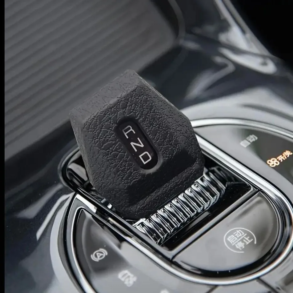 باب الخير لزينة السيارات ولوازمها 