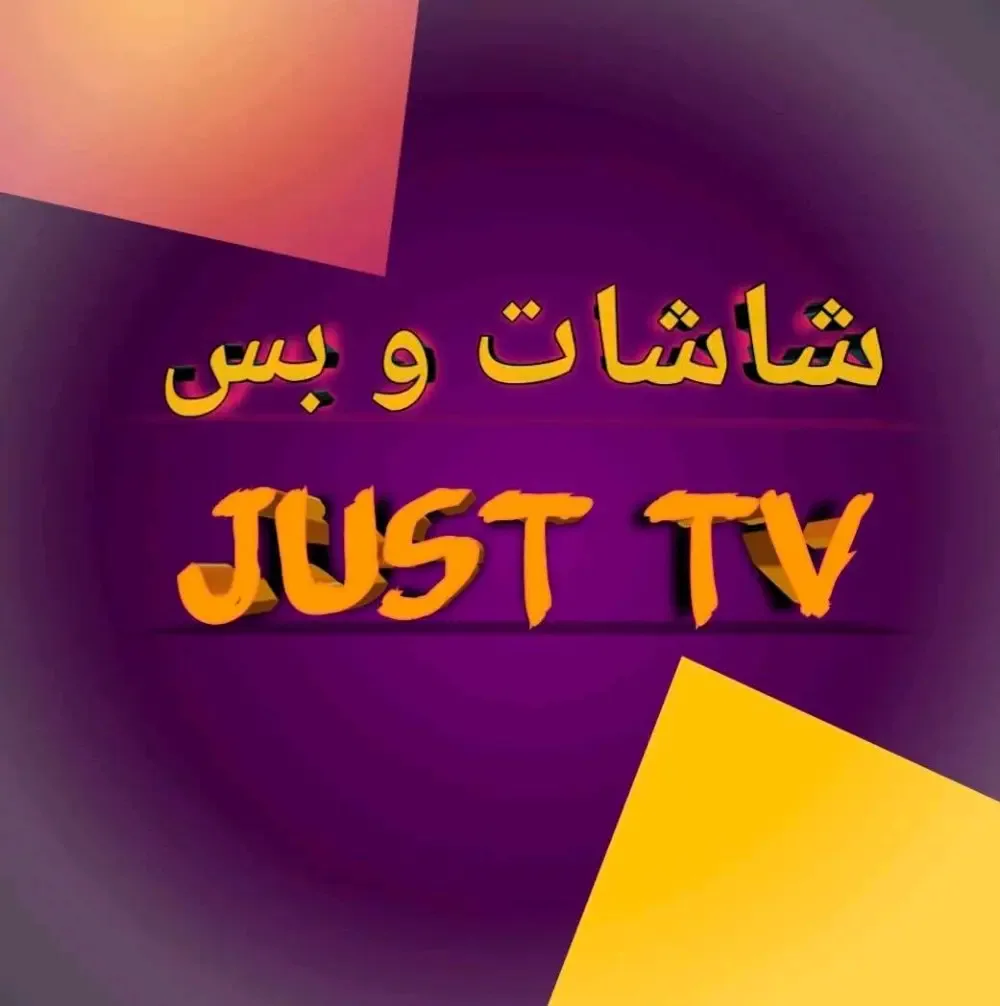 شاشات تلفاز