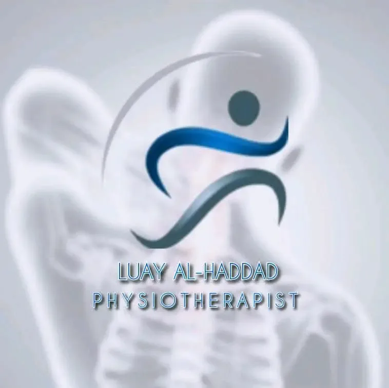 المعالج الطبيعي - لؤي الحداد