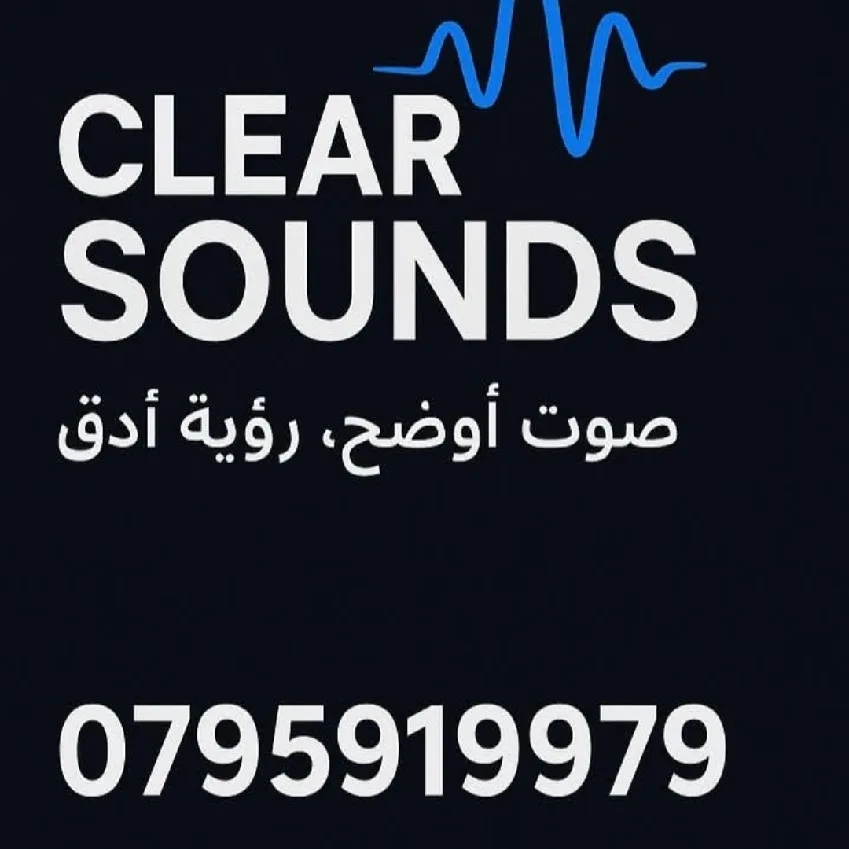 clear sound