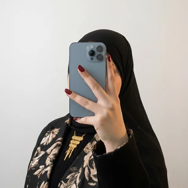 نورا السرحان