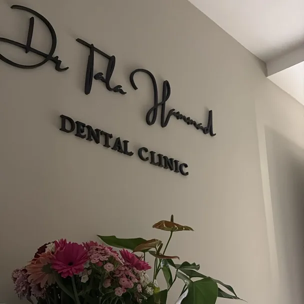 Dr Tala Hammad Dental Clinic
