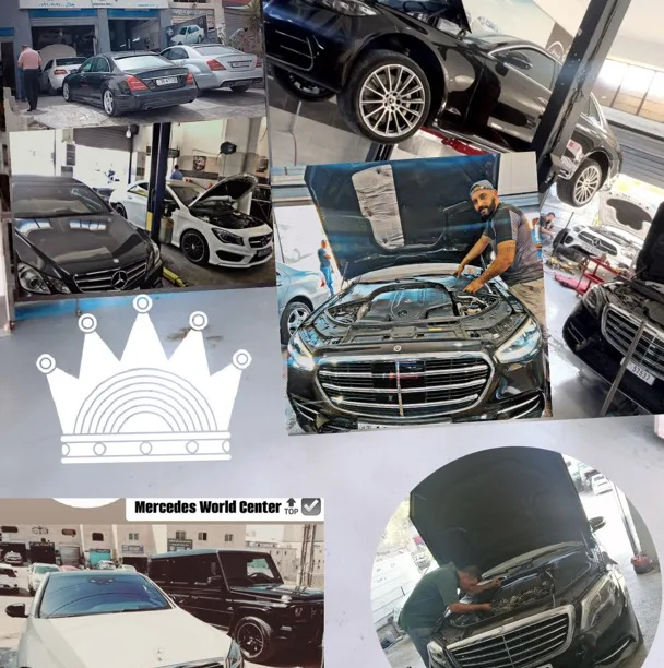 Mercedes World Center