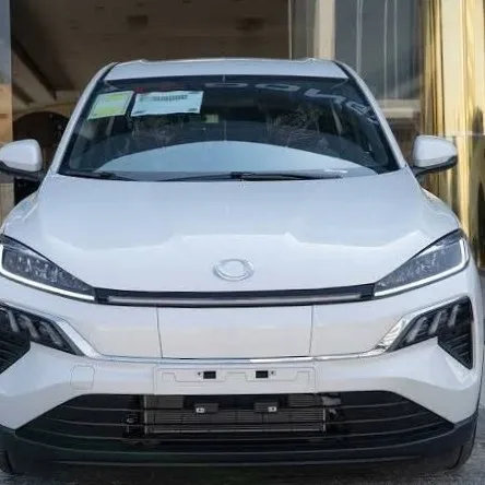 السلط ياديرتي