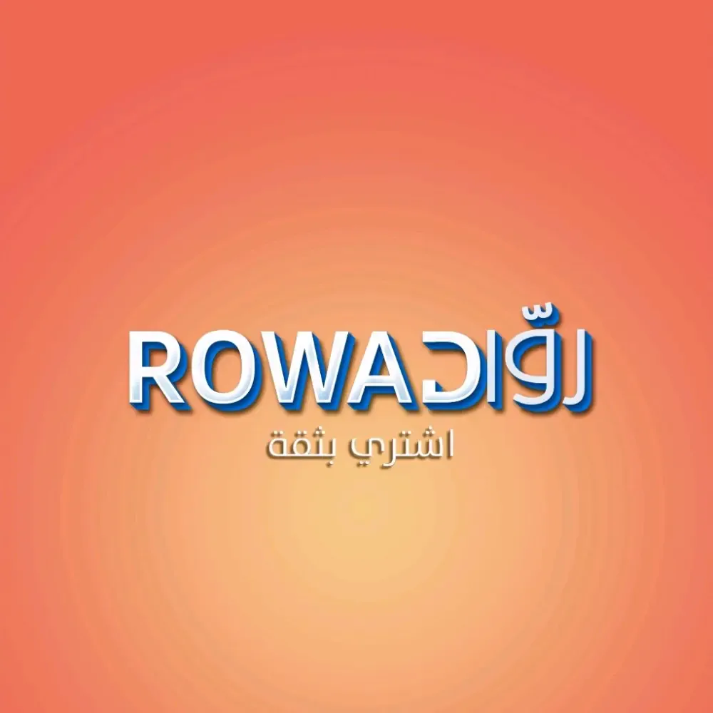 Rowad 4 mobile