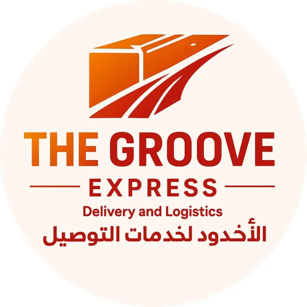 The Groove Express - الاخدود لخدمات التوصيل