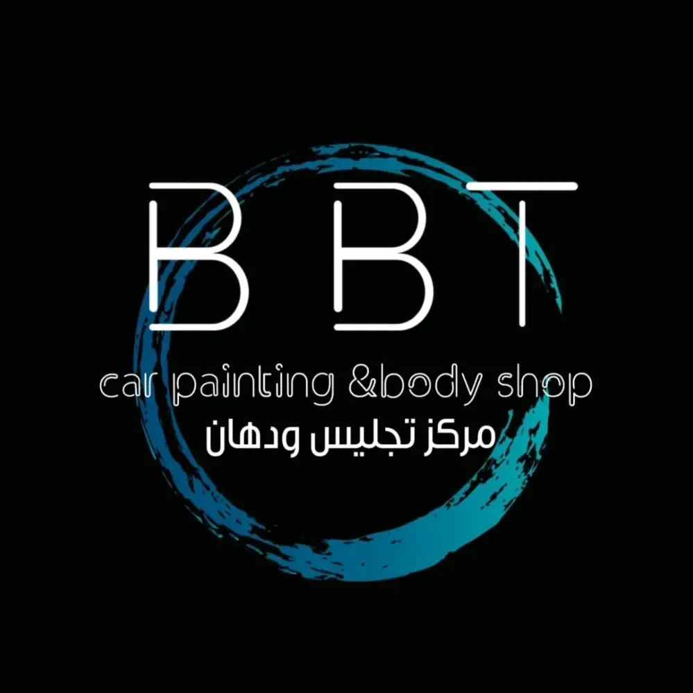 BBT 0791612997