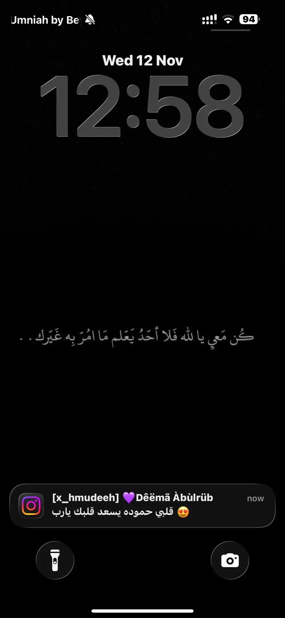 mohammad
